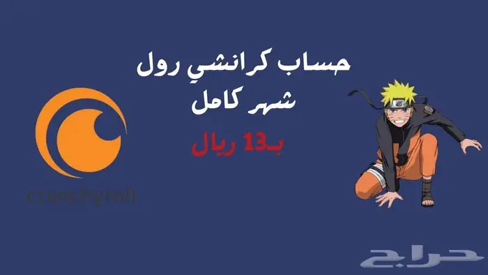 اشتراكات رقمية 2