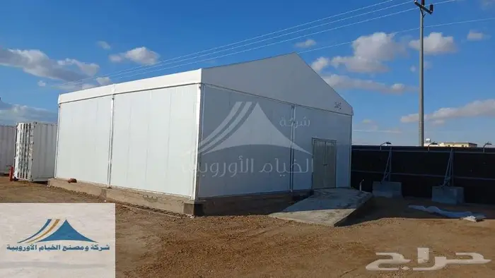 خيام اوروبية ك المستودعات و صالات الطعام 2