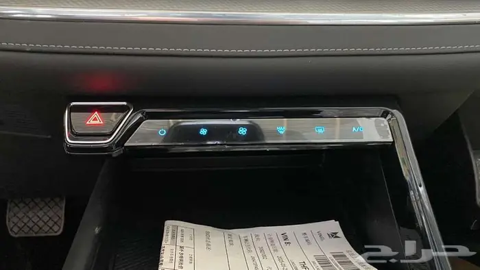 فورد تيريتوري امبيانتي 2026 10