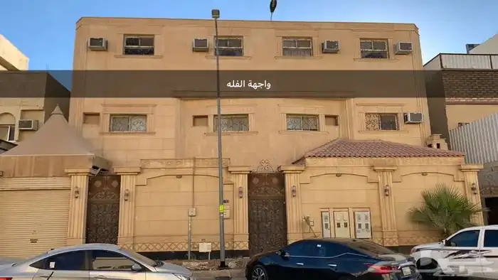 للإيجار شقه 4غرف وصاله ومطبخ وحمامين الدور 2الشهري2500 0