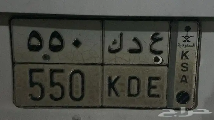 لوحة للبيع 0