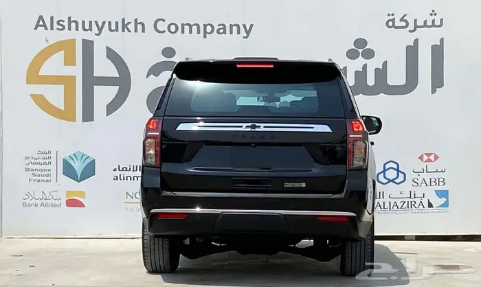 شيفورلية تاهو دبل موديل 2022 4