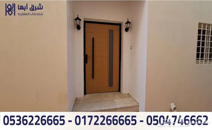 فيلا للبيع - حي المروج - ابها 5