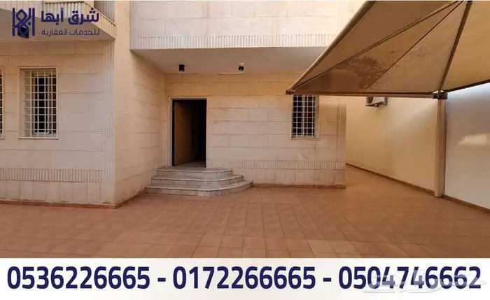 فيلا للبيع - حي المروج - ابها 6