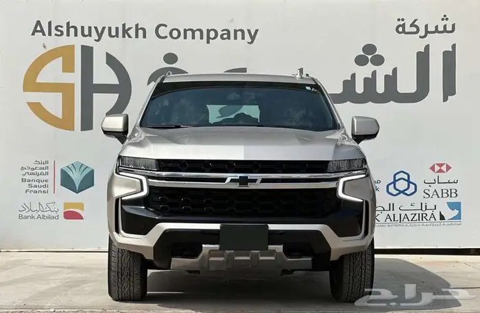 شيفورلية تاهو بدون دبل موديل 2022 0