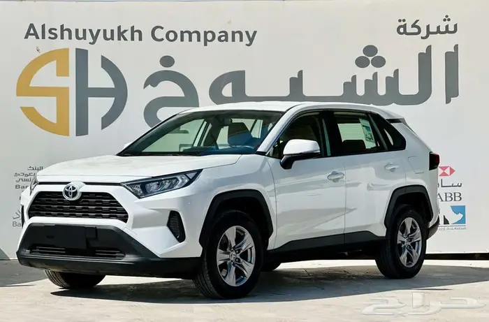 تويوتا رافور 2022 2