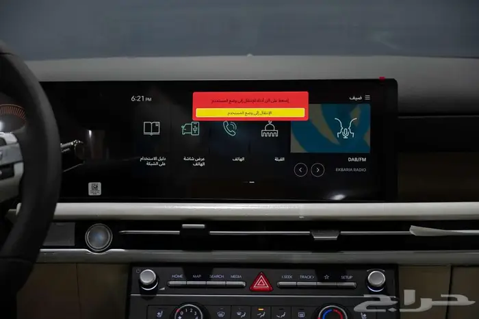 هيونداي توسان - محرك 1600 تيربو - موديل 2025 11