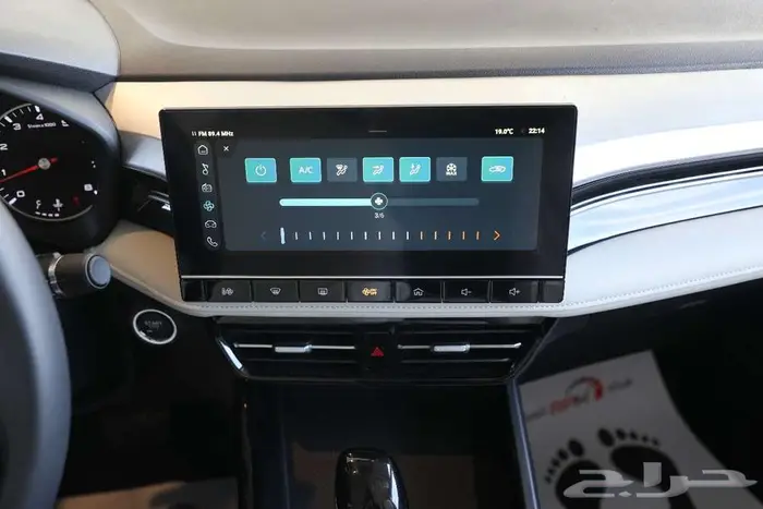 MG 5 كمفورد 2025 الشكل الجديد حصري لدي شركه RPM 9