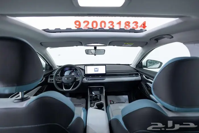 جيلي امجراند GF فل 2026 كاش او تقسيط مع الدمعان كله بسيط 11