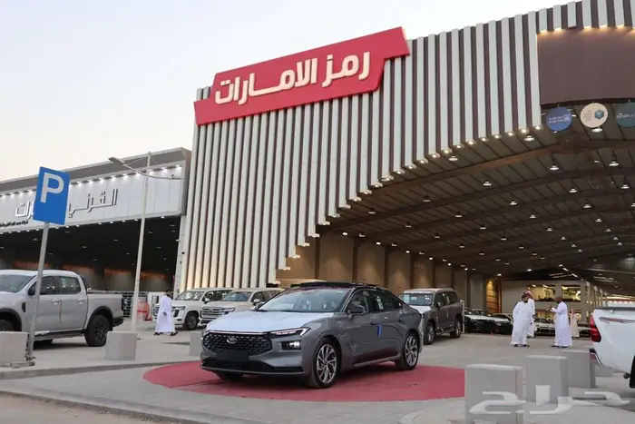 فورد تورس جميع الفئات 2026 عروض مبيعات البنوك فقط 10