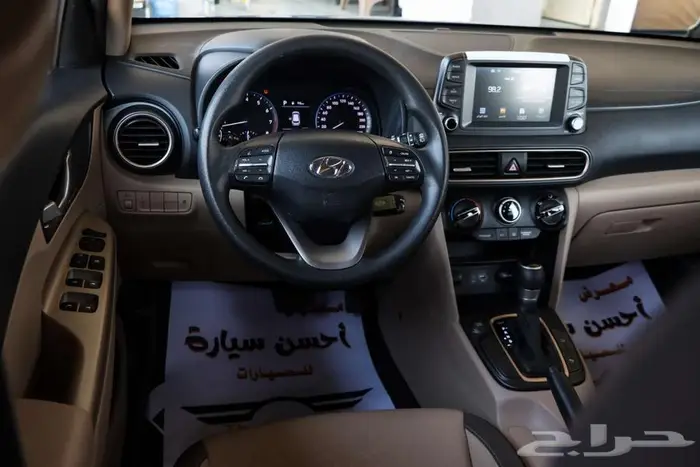 هيونداي كونا موديل 2020 ممشي قليل 14