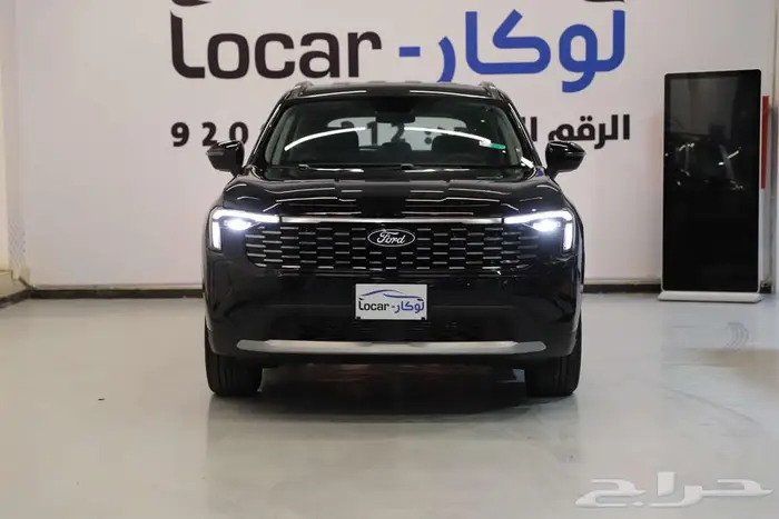 فورد تيريتوري امبيانتي - ترند - تيتانيوم 2026 0