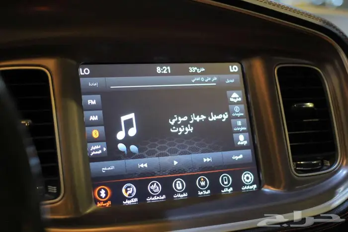 دودج تشارجر 2022 GT 10