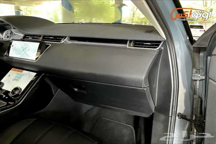 2021 لاند روفر إيفوك S 11