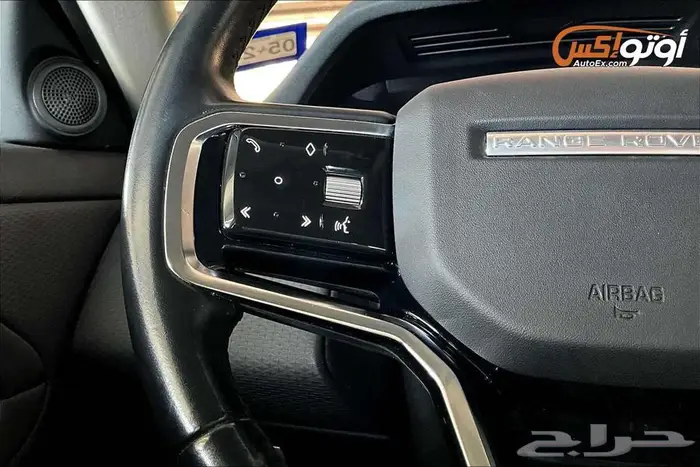 2021 لاند روفر إيفوك S 14