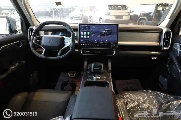 جيتور T2 كمفورت موديل 2026 2