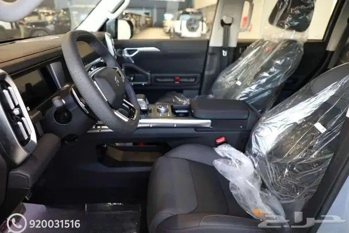 جيتور T2 كمفورت موديل 2026 3