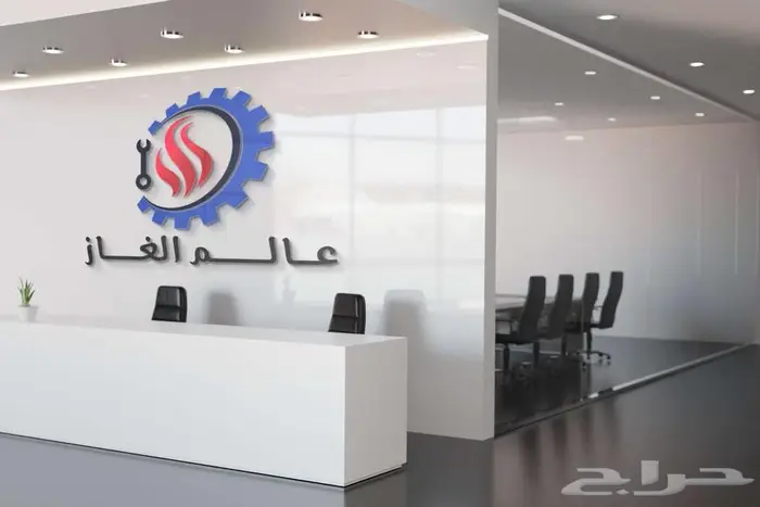 تصميم شعارات 1