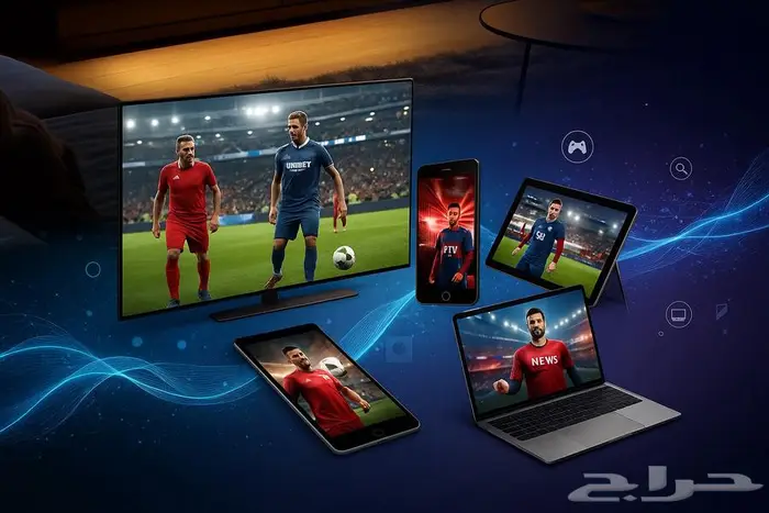 افضل اشتراك iptv 1