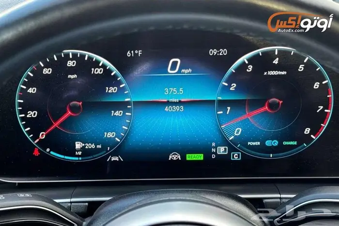 2023 مرسيدس GLS 450 10