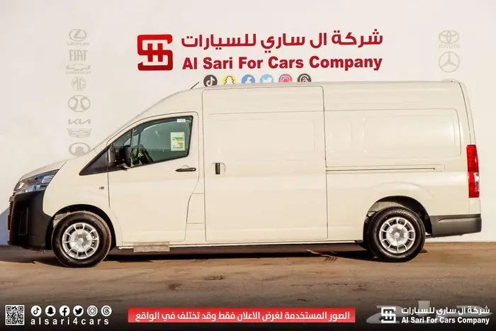 تويوتا هايس بضاعة سقف عالي بنزين 2025 اقساط بنوك وشركات 8