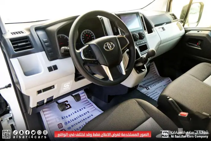 تويوتا هايس بضاعة سقف عالي بنزين 2025 اقساط بنوك وشركات 21