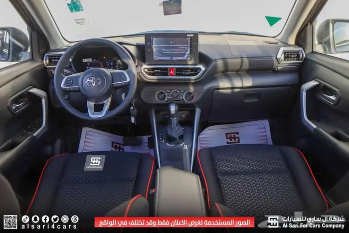 تويوتا رايز فل كامل 2024 إقساط بنوك وشركات 1