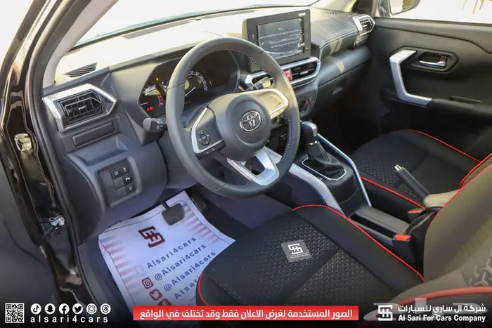 تويوتا رايز فل كامل 2024 إقساط بنوك وشركات 8