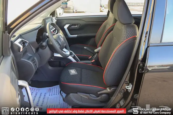 تويوتا رايز فل كامل 2024 إقساط بنوك وشركات 9