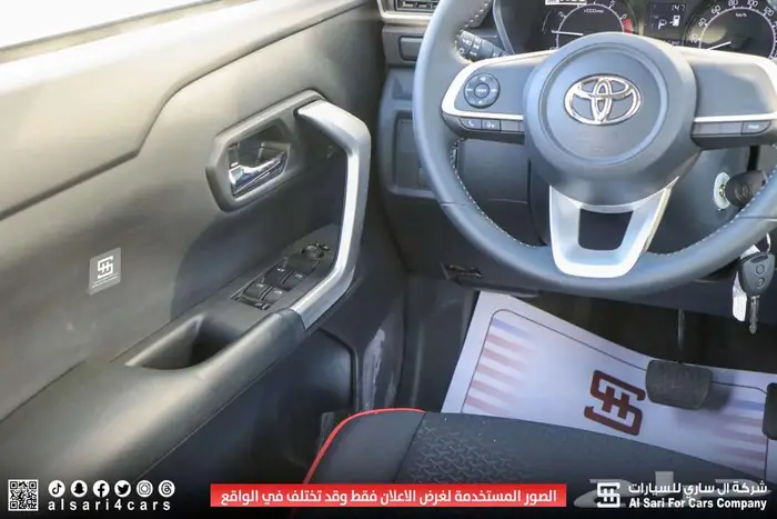 تويوتا رايز فل كامل 2024 إقساط بنوك وشركات 10