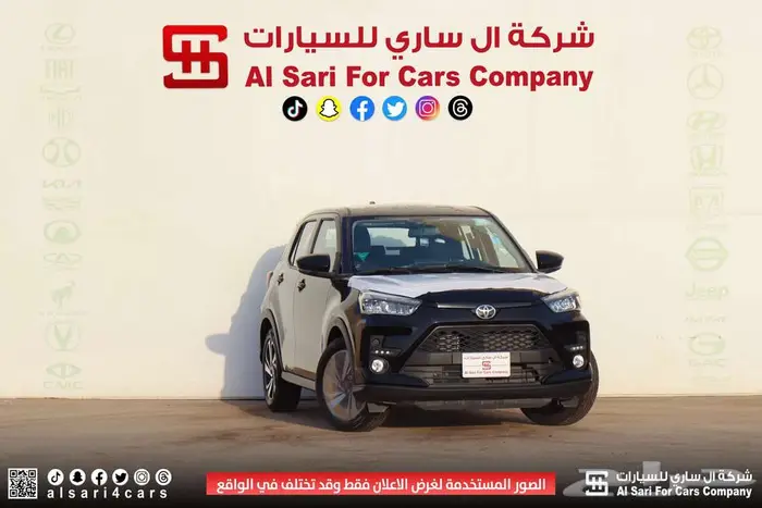 تويوتا رايز فل كامل 2024 إقساط بنوك وشركات 18