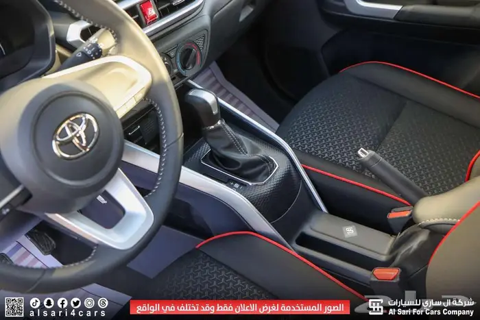 تويوتا رايز فل كامل 2024 إقساط بنوك وشركات 15