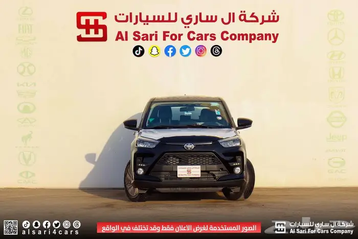 تويوتا رايز فل كامل 2024 إقساط بنوك وشركات 19