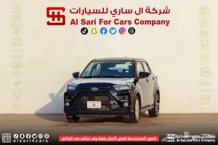 تويوتا رايز فل كامل 2024 إقساط بنوك وشركات 24