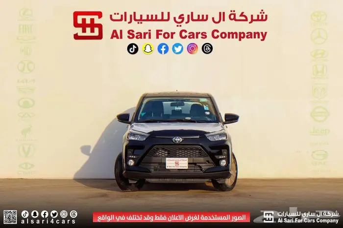 تويوتا رايز فل كامل 2024 إقساط بنوك وشركات 21