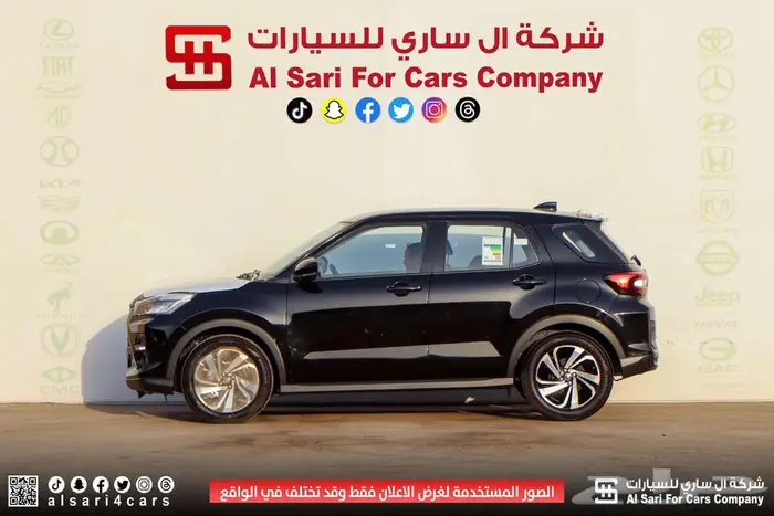 تويوتا رايز فل كامل 2024 إقساط بنوك وشركات 23