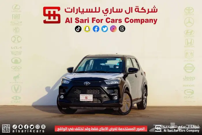 تويوتا رايز فل كامل 2024 إقساط بنوك وشركات 25