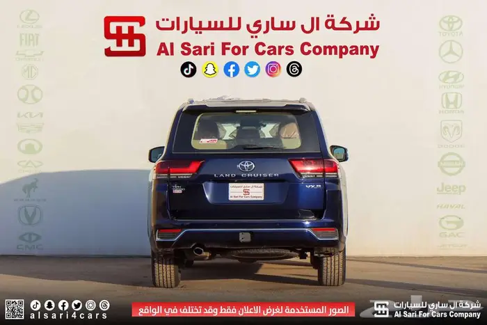 تويوتا لاند كروزر VXR 2023 9