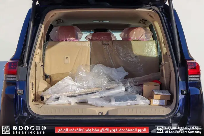 تويوتا لاند كروزر VXR 2023 13
