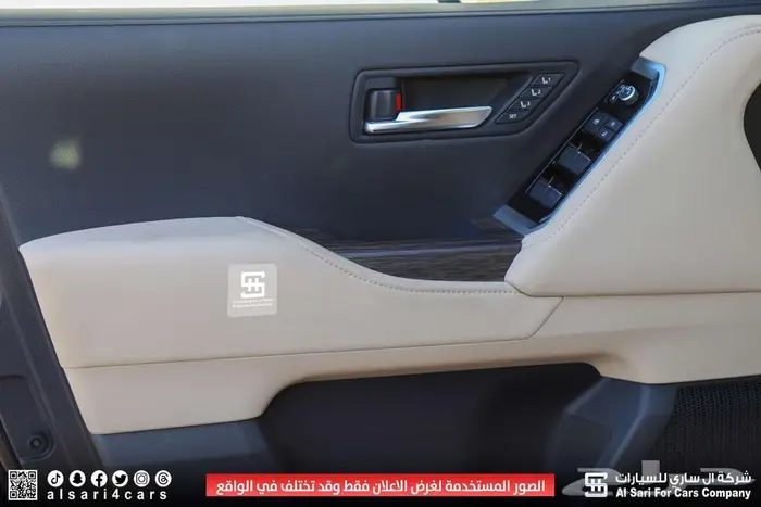 تويوتا لاند كروزر VXR 2023 19