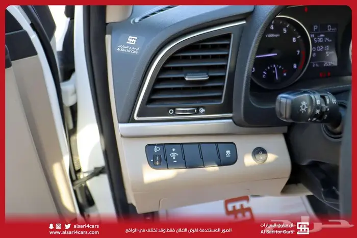 النترا مكينه 2.0 2018 30