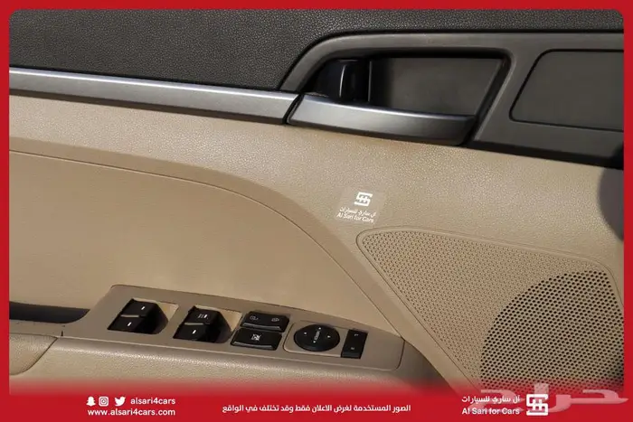 النترا مكينه 2.0 2018 9