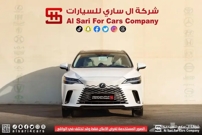 لكزس RX350 BH 2024 هجين 0