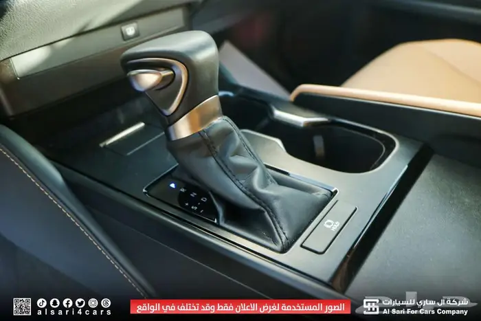 لكزس ES250 AA 2023 29