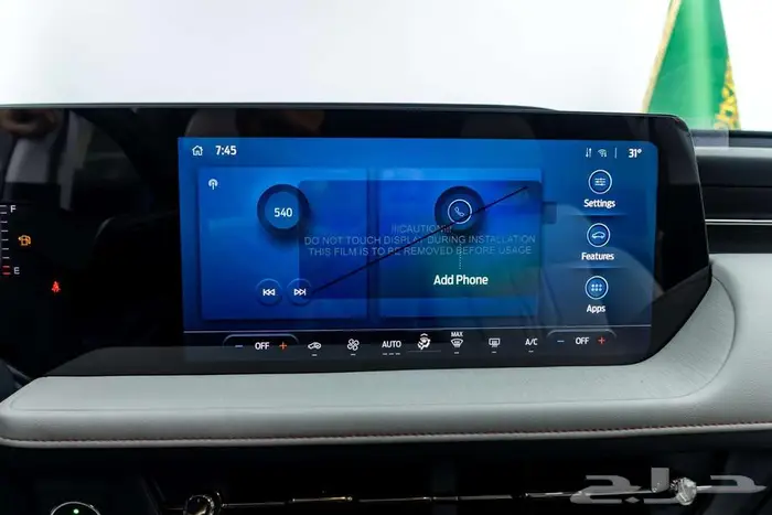 فورد تورس تيتانيوم 2026 38