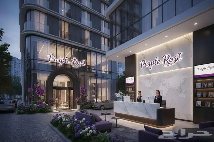 وكالة Purple Rose للسفر والسياحة 0