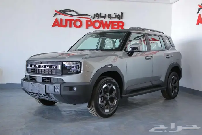 جيتور تي 1 لاكجري موديل 2026 1