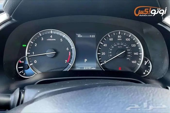 2021 لكزس RX 350 بريميوم 12