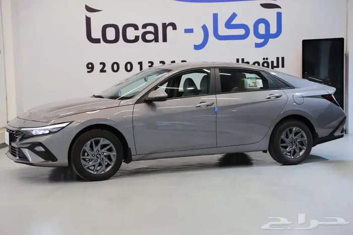 هونداي النترا عرض خاص 1500 0