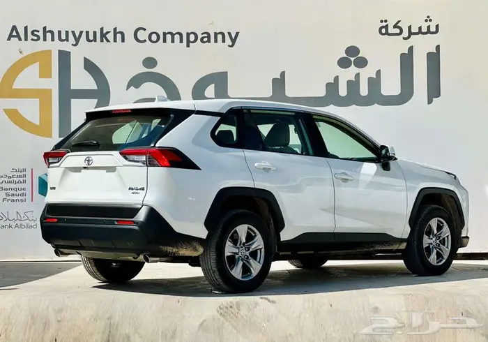 تويوتا رافور 2022 3